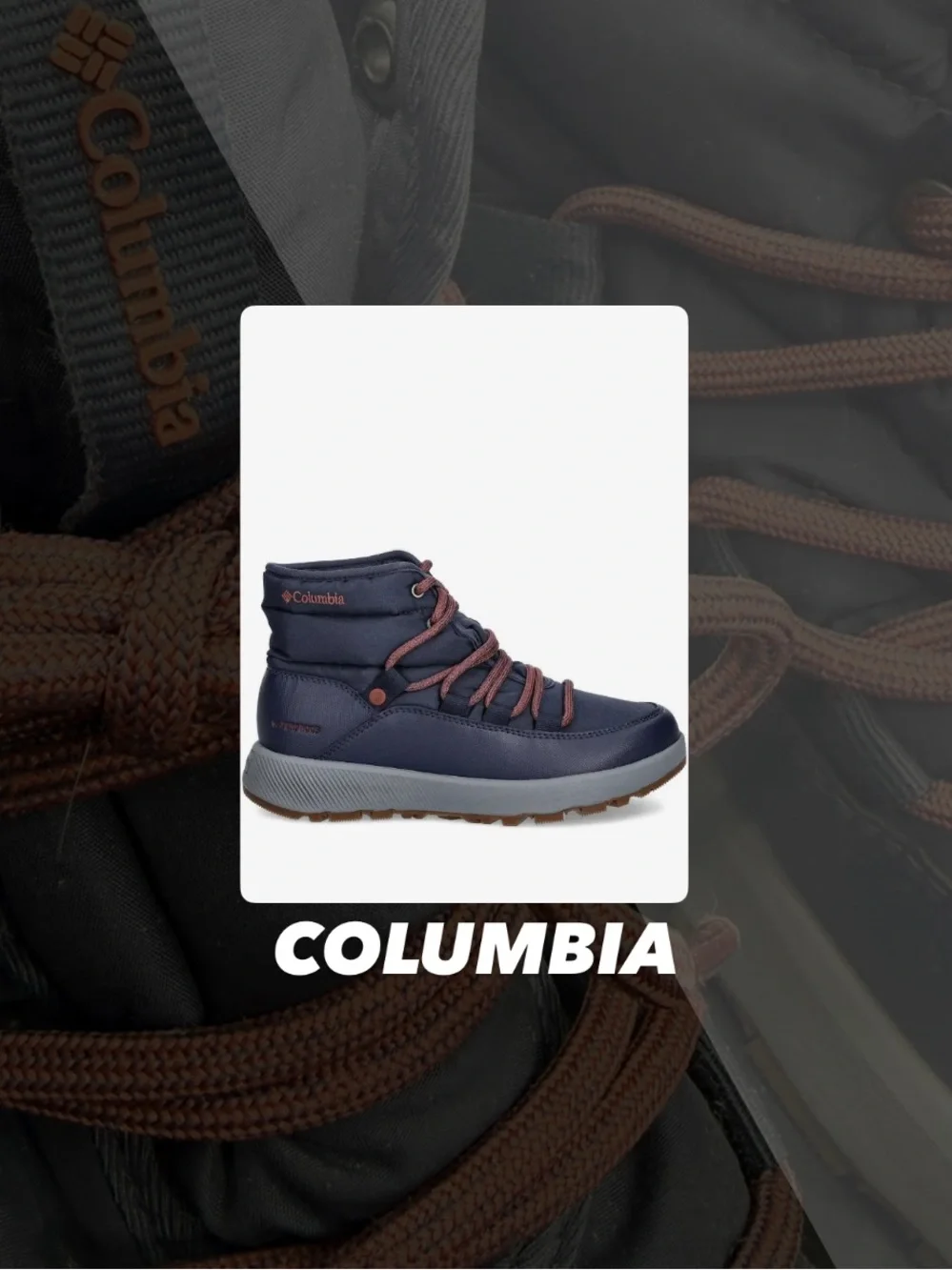 EUC Columbia Slopeside Village Snow Boots